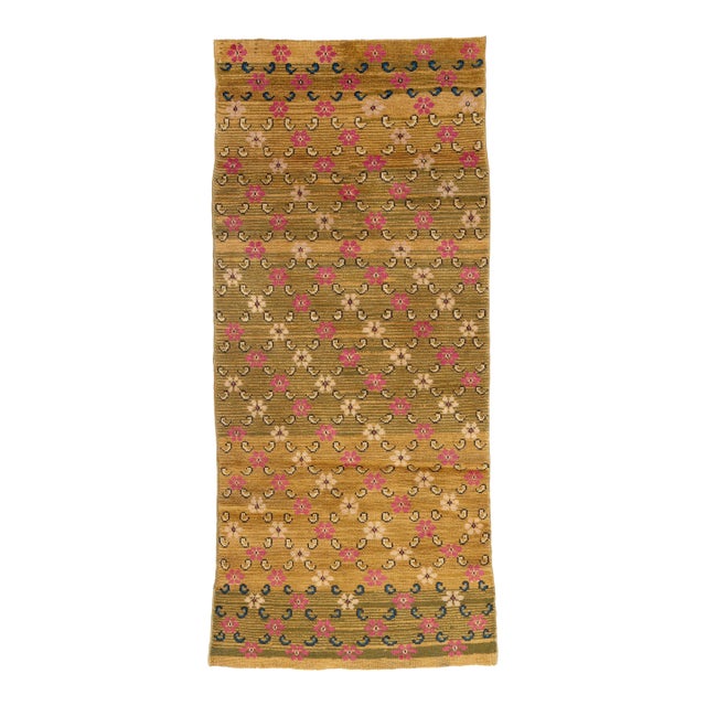 Galerie Shabab Collection Mid-20th Century Turkish Anatolian Rug For Sale