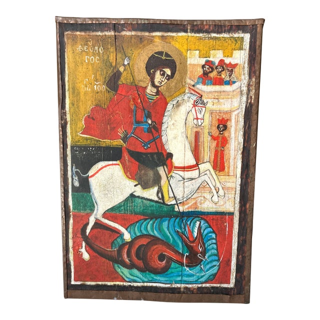 Large Antique 28" Eastern Orthodox Folk Art Icon - St. George & Dragon - 2" Wood Slab For Sale