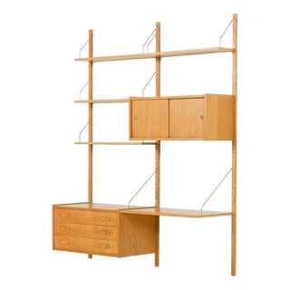 Danish Oak Wall Unit by Preben Sorensen for PS System, Randers, 1970s For Sale