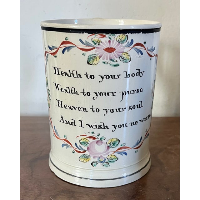 English 18th Century English Traditional Creamware Porter's Tankard Mug For Sale - Image 3 of 11
