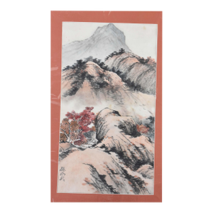 1990s Autumnal Peak: Traditional East Asian Mountain Landscape