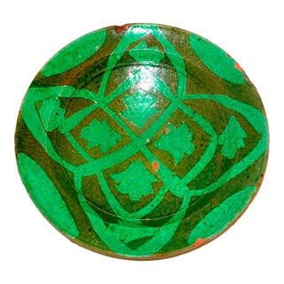 Early 20th Century Vintage Moroccan, Diamond Pattern and Green Glazed, Terra Cotta /Ceramic Bowl For Sale