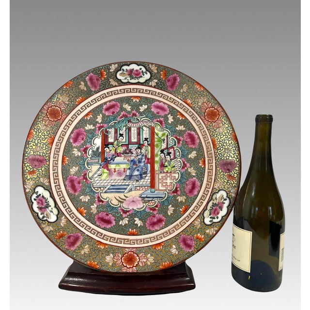 From the 1950/60's - a large finely enamelled Chinese charger or decorative plate that measures 16" with superb hand...