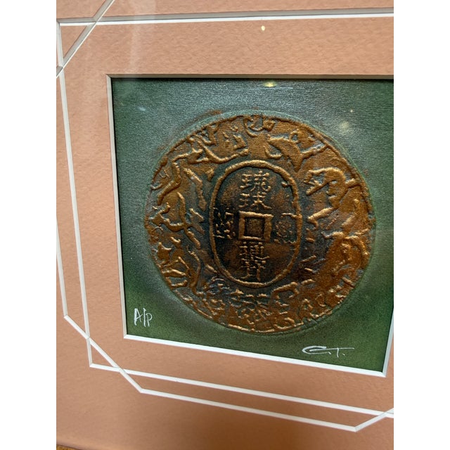 Etchings of Ancient Objects in Geometric Salmon Matte, Set of Three For Sale - Image 4 of 12