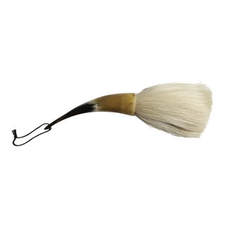Vintage 1950s Chinese Horn Calligraphy Brush For Sale
