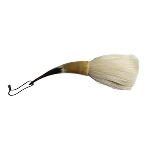 Vintage 1950s Chinese Horn Calligraphy Brush
