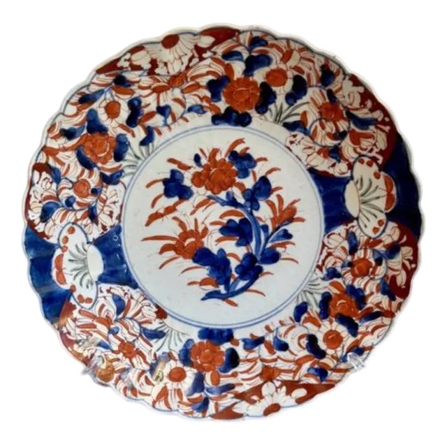 Antique Japanese Imari Plate, 1900 For Sale