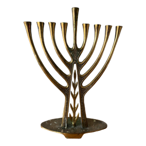 1970s Brass Menorah From Israel