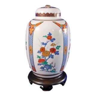 Vintage Mid Century Chinese Hand Painted Blue & Red Porcelain Ginger Jar Table Lamp For Sale