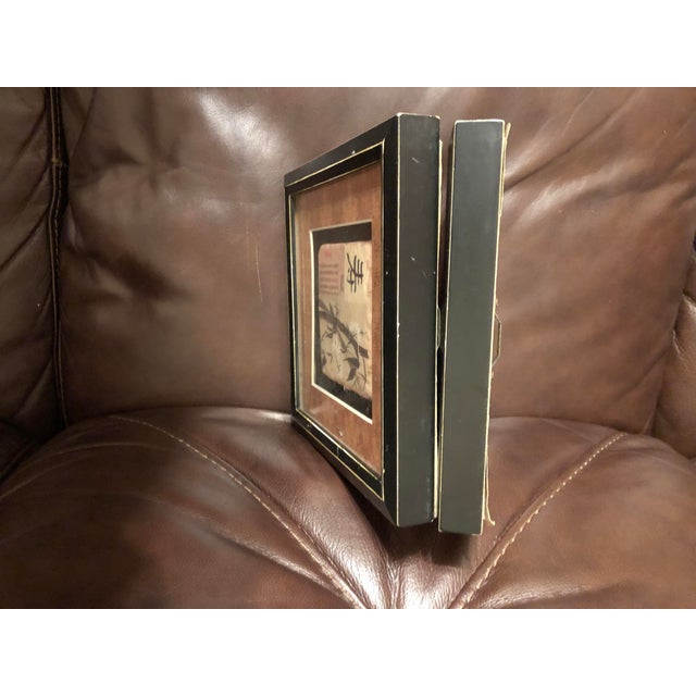 Black Vintage Asian Bamboo & Calligraphy Relief Tile Framed Wall Art – A Pair For Sale - Image 8 of 9