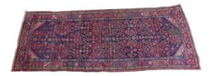 Late 20th Century Vintage Persian Wool & Cotton Runner
