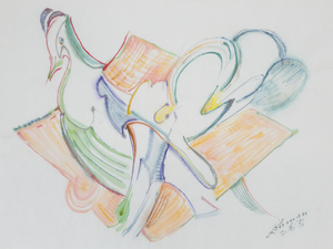 Calligraphic Nothern Bobwhite - Robert Lohman, C. 1981