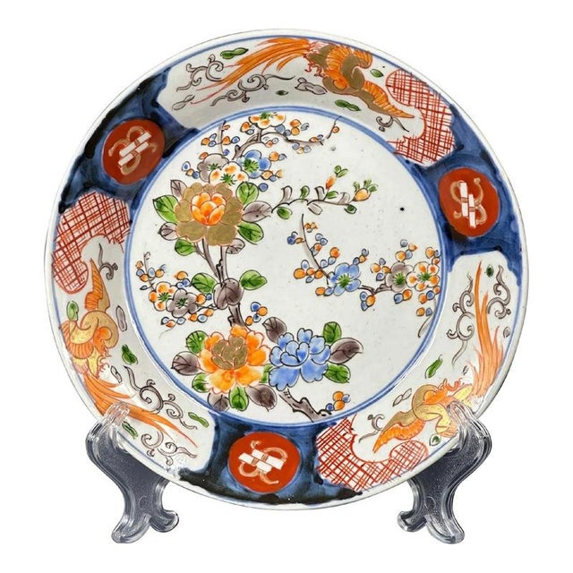 Japanese Hand-Painted Imari Plate, 19th Century For Sale - Image 9 of 9