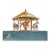 Early 20th Century Hand-Crank Mechanical Carousel Toy For Sale