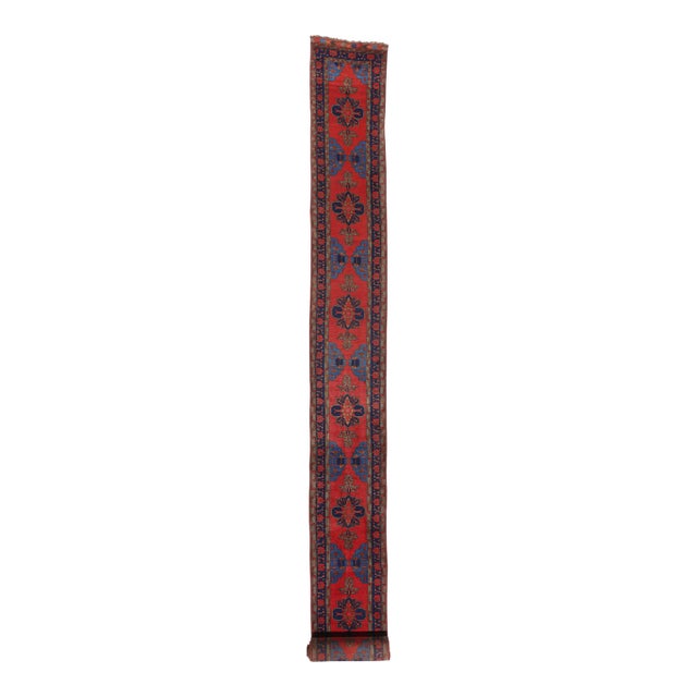 Antique Afghan Turkoman Rug, 02'10 X 30'01 For Sale