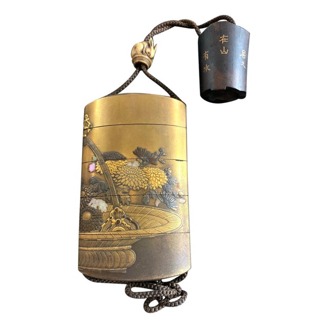 Antique Japanese Inro by Shigehide Edo Period For Sale