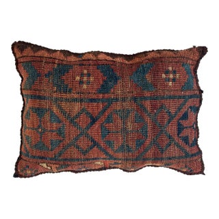 Pillow W/Antique Rug Fragment, 1' X 1'4" For Sale