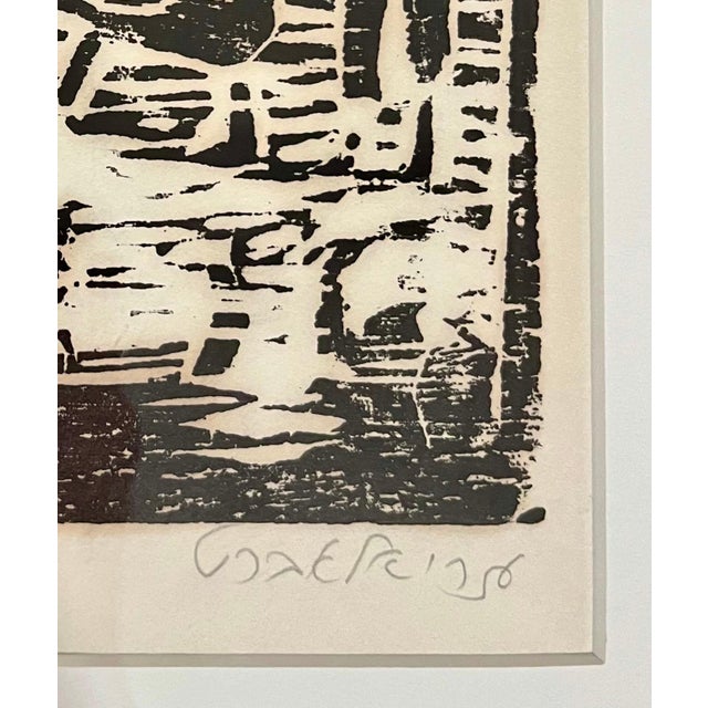 Irene Awret, Woodblock Print Polish Israeli Artist Azriel Awret Rainy Street Jerusalem Israel For Sale In Miami - Image 6 of 8