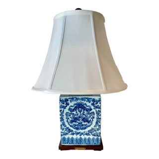Vintage Lauren Ralph Lauren Porcelain Blue and White Chinoiserie Table Lamp Koi Fish For Sale