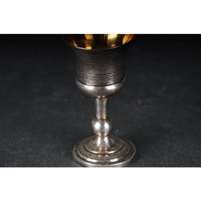 Antique German Silver Chalice Cup, 1838 For Sale - Image 4 of 9