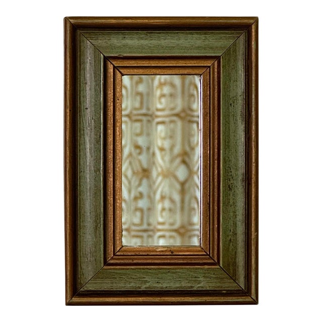 Traditional Small Mid Century Traditional Green and Gold Small Table Top Mirror For Sale - Image 3 of 9