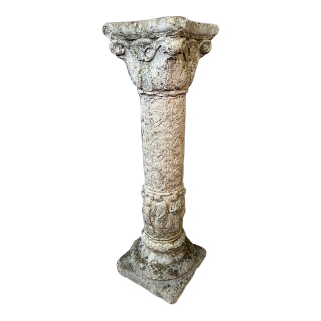 50s Classical Column Pedestal Concrete Stone Architectural Salvage Bird Bath Stand Vintage For Sale