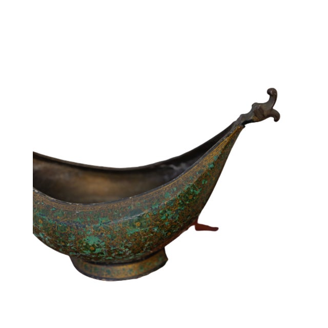 Antique Persian Kashkul Bowl (Dervish Begging Bowl) A beautifully shaped kashkul bowl, traditionally associated with Sufi...