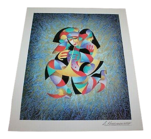 2010s "Play That Horn II (#15)" Modernist Style Figurative Serigraph by Anatole Krasnyansky