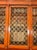 Austrian Biedermeier Figured Maple & Brass-Grille Bookcase, Circa 1840 For Sale - Image 4 of 10