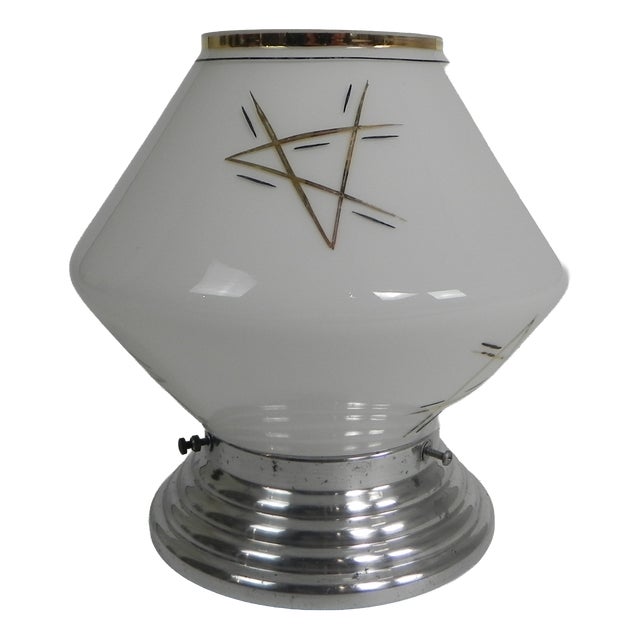 Art Deco Ceiling Lamp with Glass Shade and Gold Decorations, 1930s For Sale