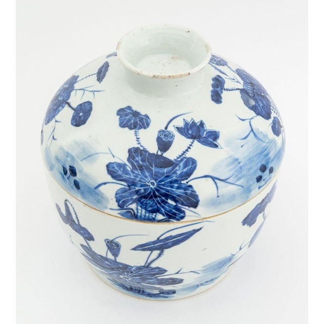 Late 19th Century Chinese Blue & White Porcelain Covered Jar For Sale - Image 5 of 7