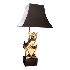 Yellow Foo Dog Sculpture Lamp