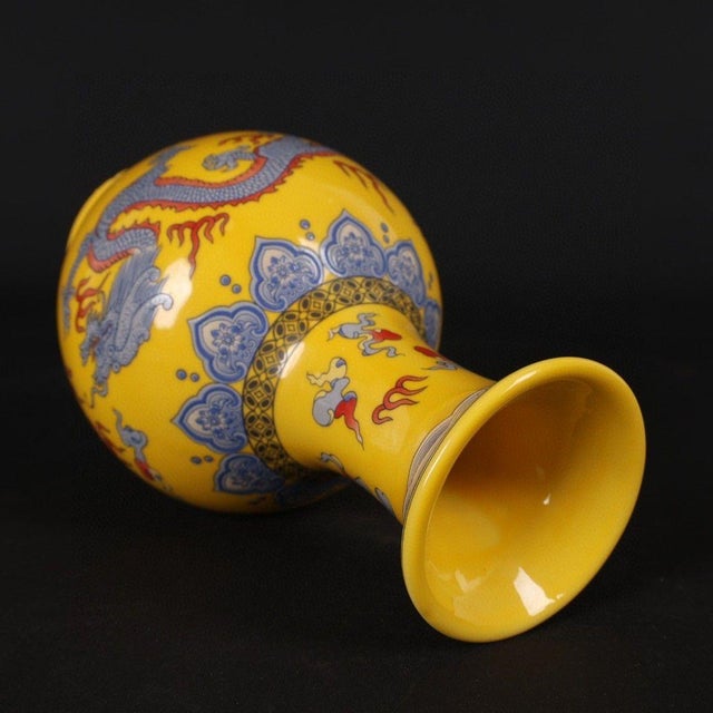 1990s Vintage Imperial Yellow Ground Vase With Dragon Motif For Sale - Image 5 of 8