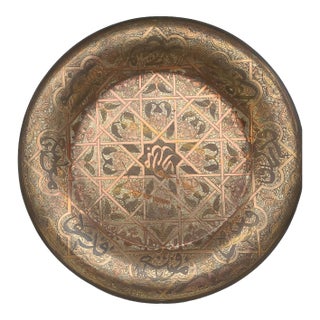 Antique Syrian Damascus Ware Brass Copper Inlaid Mamluk Revival Tray For Sale