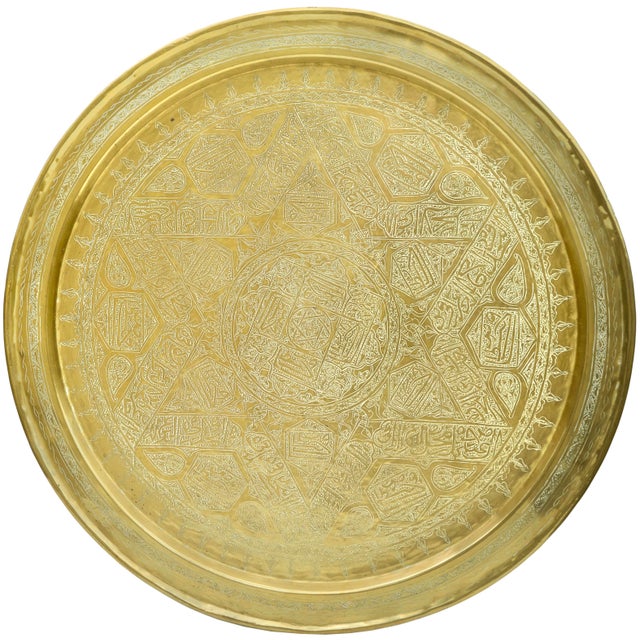 Wood Early 20th Century Moorish-Patterned Brass Tray Table W/ Inlaid Wooden Base For Sale - Image 7 of 10