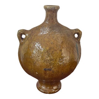 1980s Moroccan Vessel in Yellow For Sale