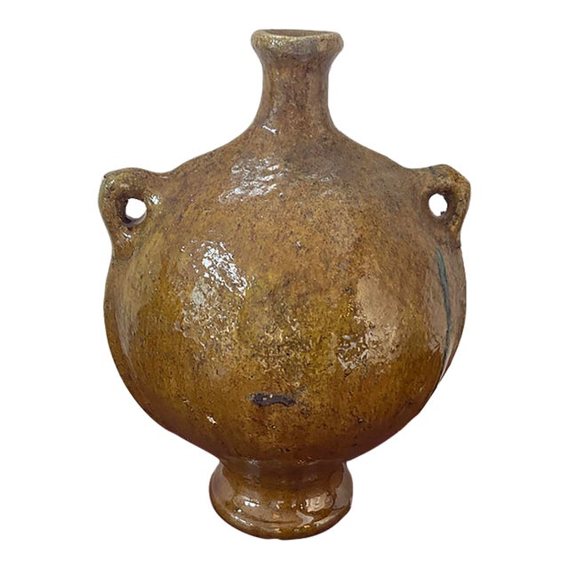 1980s Moroccan Vessel in Yellow For Sale