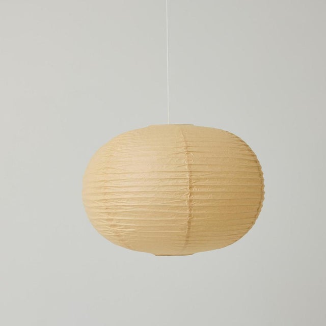 Mid-Century Modern Paper Lamp by Isamu Noguchi, 1990 For Sale - Image 12 of 18