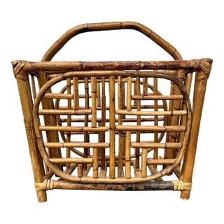 Mid 20th Century Rattan Asian Style Magazine Rack For Sale