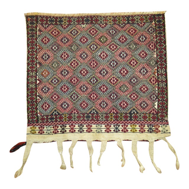 Early 20th Century Tribal Flatweave - 1'6" x 1'8" For Sale