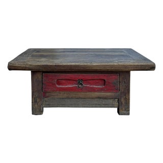 Chinese Vintage Rustic Wood Brown Drawer Low Kang Table Display Stand For Sale