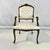 French Provincial 1980s Vintage Hollywood Regency French Provincial Open Arm Bergere Side Chair, Newly Reupholstered For Sale - Image 3 of 17