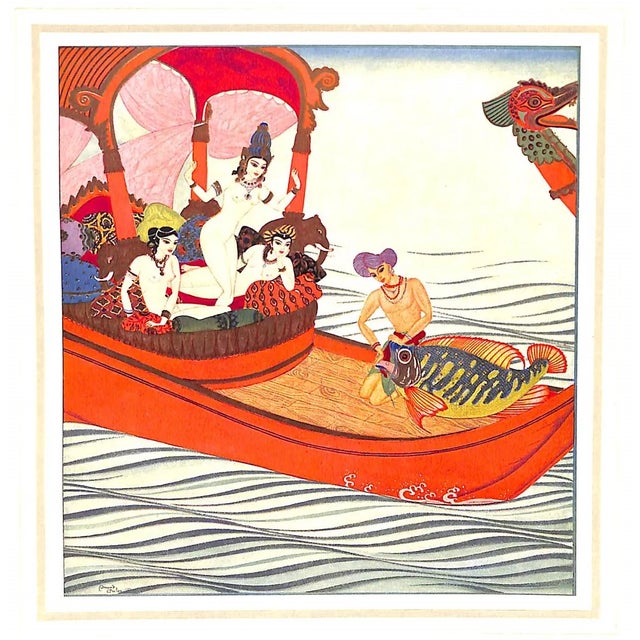 "The Kingdom of the Pearl" 1925 Rosenthal, Leonard For Sale - Image 12 of 12