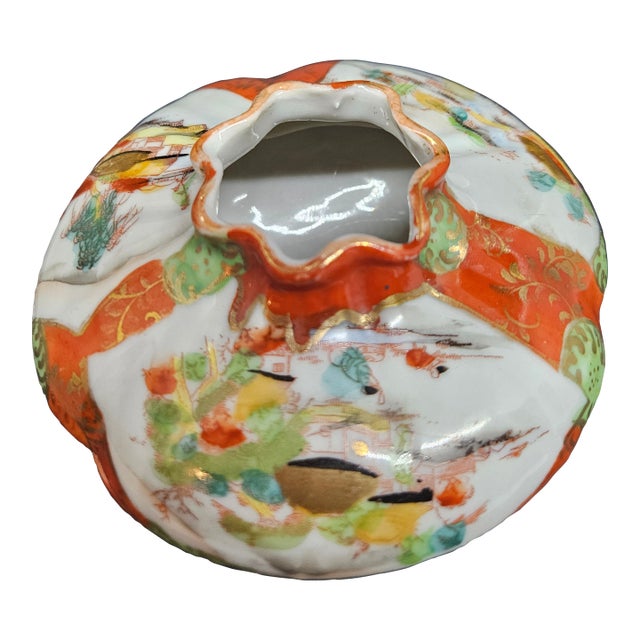 Japan Hand Painted Porcelain Kutani Hair Receiver For Sale