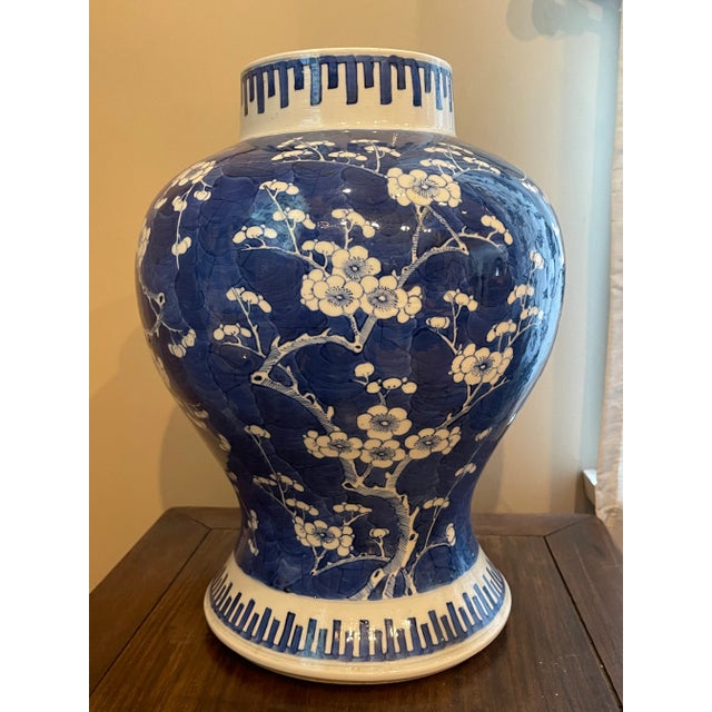 Large Antique Chinese Blue & White Porcelain Prunus Jar For Sale - Image 9 of 9