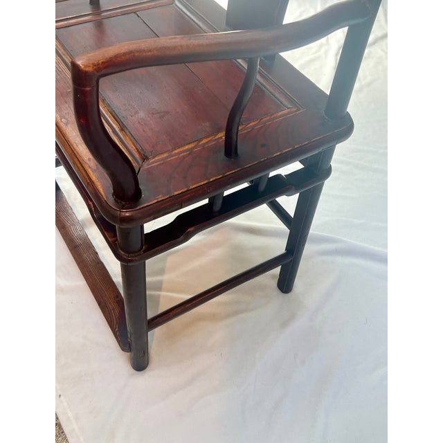 Wood 19th Century Chinese Ming Style Elmwood Official's Hat Armchair For Sale - Image 7 of 9