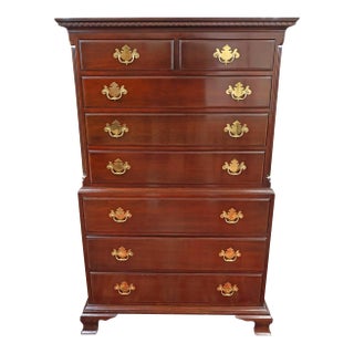 1980s Kindel Furniture Mahogany Dresser Tall Chest High Chest For Sale