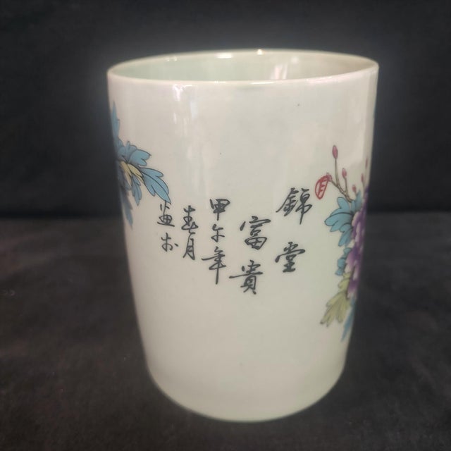Chinese Ceramic Pot,Tongzhi Marked Famille Rose Porcelain Brush Pot Hand Painted Rooster and Peony Flowers Pattern For Sale - Image 4 of 10