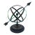 Vintage Metal Armillary Globe For Sale