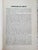 1965 James Beard Menus for Entertaining Cookbook For Sale - Image 9 of 12